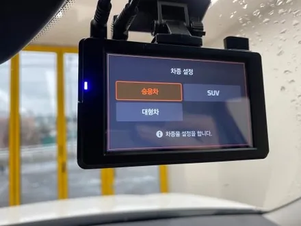 동탄블랙박스 파인뷰 전후방 FHD 설치후기 / 경기 화성