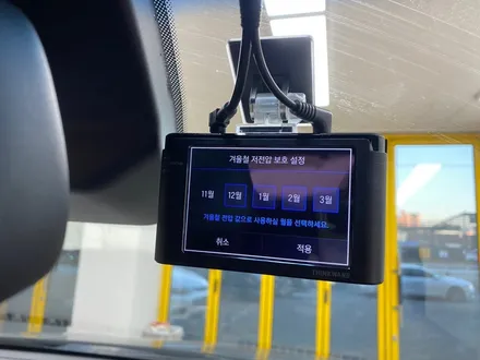 병점블랙박스. 아이나비 A1000 인터넷보다 저렴하게 / 경기 화성