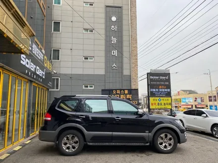 동탄썬팅. 영업사원표 필름 떼고 솔라가드 퀀텀 재시공 / 경기 화성