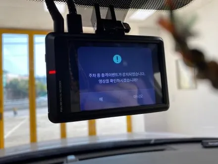 아이로드블랙박스 추천 NX100 설치후기 / 경기 화성