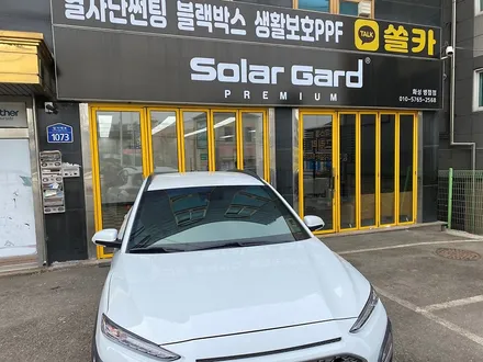 수원썬팅 현대 코나에 딱 어울리는 반사필름 추천 / 경기 화성