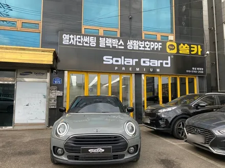 오산썬팅. 열차단과 시인성을 한번에. 솔라가드 티타늄 / 경기 화성