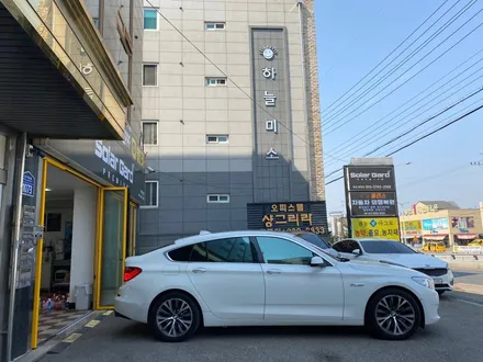 봉담썬팅 BMW GT 할인 이벤트로 솔라가드 퀀텀 시공 / 경기 화성