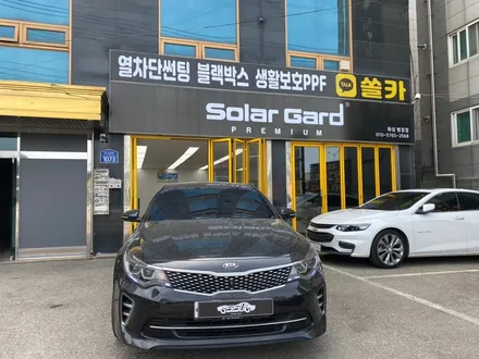 동탄썬팅 필름농도 선택의 중요성 솔라가드 티타늄 / 경기 화성