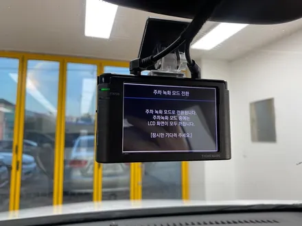오산블랙박스. 전후방 FHD 아이나비 A1000 교체장착 / 경기 화성