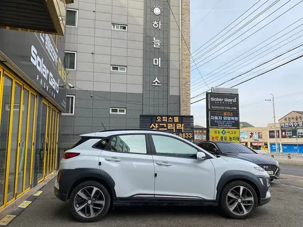 수원썬팅 현대 코나에 딱 어울리는 반사필름 추천 / 경기 화성