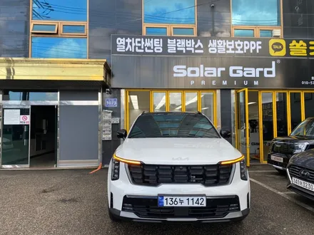 오산썬팅 반사필름추천 솔라가드퀀텀 / 경기 화성