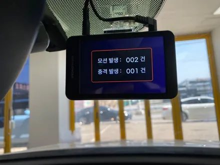 아이로드 블랙박스 NX1000 신제품 후기 / 경기 화성
