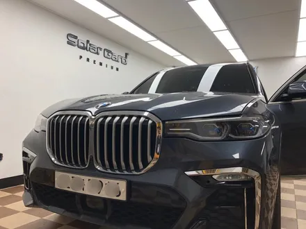 <BMW X7> 솔라가드 프리미엄 <THE LX> 시공 후기 <봉담 병점 썬팅> / 경기 화성