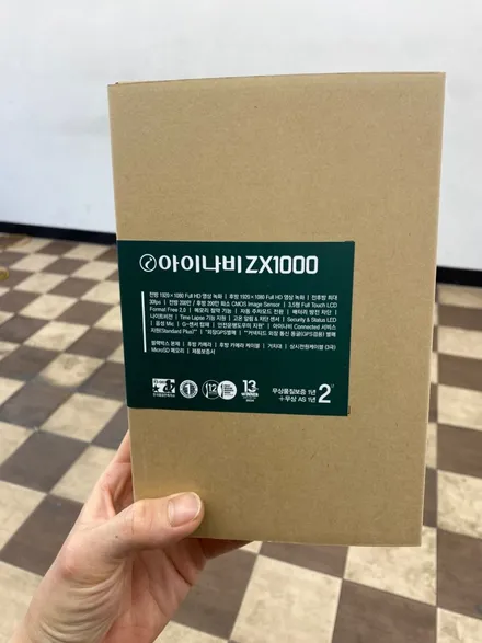 동탄블랙박스 아이나비 ZX1000 신제품 설치 / 경기 화성