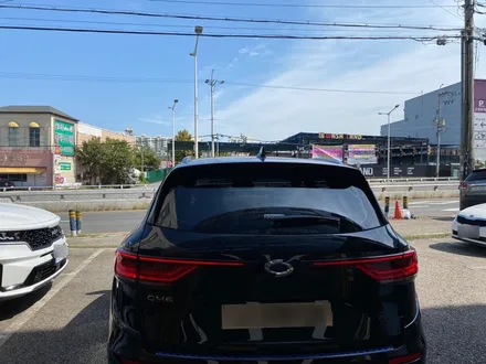 병점썬팅. QM6. 깔끔한 신차시공. 솔라가드 티타늄. / 경기 화성