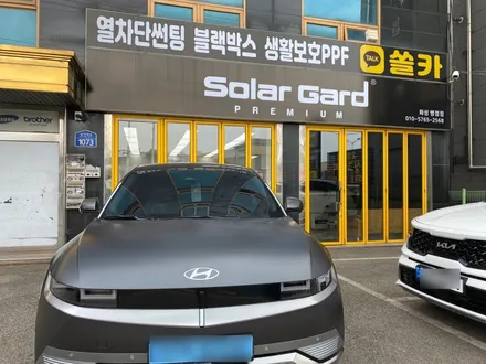 오산썬팅. 아이오닉 간단한 신차패키지. 솔라가드 티타늄. / 경기 화성