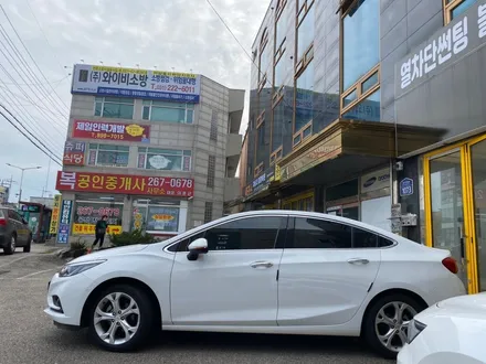 화성썬팅. 수명 끝난 필름 제거 후 솔라가드 티타늄 틴팅! / 경기 화성