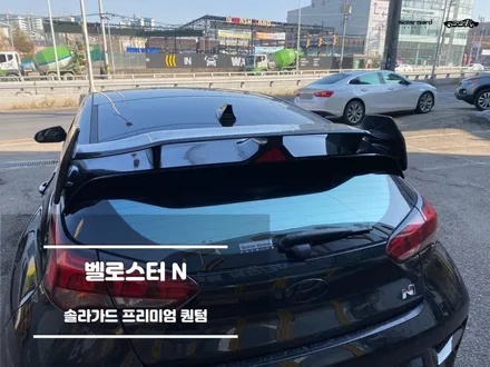 오산썬팅. 솔라가드 퀀텀 추천 농도로 재시공!! / 경기 화성
