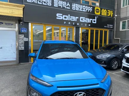 수원썬팅. 솔라가드 티타늄16%,6% 완벽한 사생활보호 시공 / 경기 화성