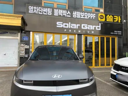 오산썬팅. 아이오닉 간단한 신차패키지. 솔라가드 티타늄. / 경기 화성