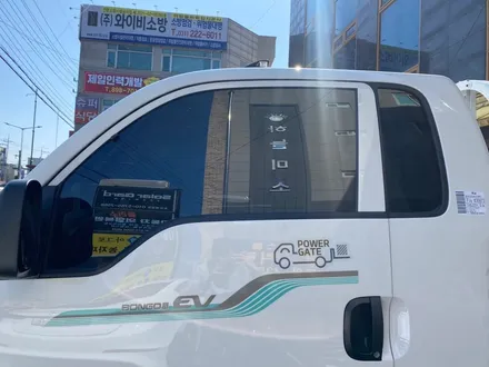 동탄썬팅 봉고EV 신차패키지 및 차량등록까지 한 번에 / 경기 화성