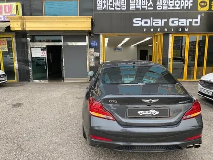 동탄썬팅 제네시스G70 솔라가드 퀀텀 / 경기 화성