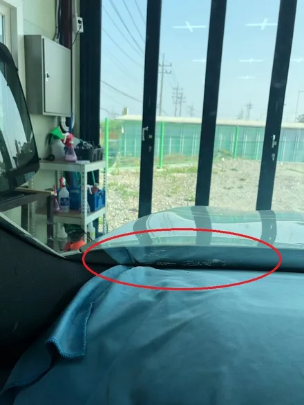 BMW 520D 열차단 썬팅 [SK] / 경기 화성