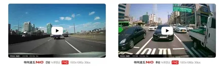 [2동탄] 화질 좋은 블랙박스 아이로드 N10 장착 / 제네시스 G70 / 경기 화성