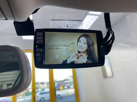 [오산블랙박스] 아우디 A5 / 아이나비 Z5000+ 설치 / 경기 화성