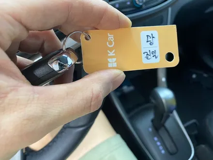 오산블랙박스. 전후방 FHD 아이나비 A1000 교체장착 / 경기 화성