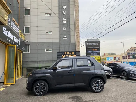 병점썬팅. 캐스퍼 신차패키지. 필요한 것만 알뜰하게 / 경기 화성