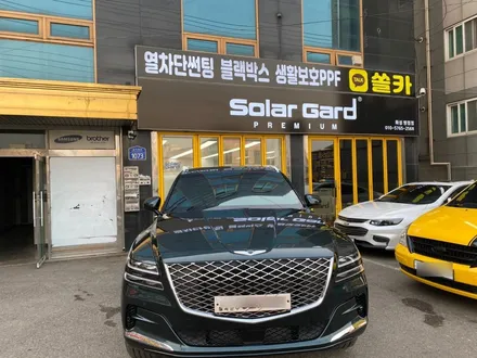 [오산썬팅] 드디어 출고 GV80! 솔라가드 퀀텀 시공하기 / 경기 화성