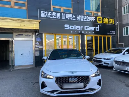 [동탄썬팅] 제네시스 G70. 반사필름 1등 솔라가드 퀀텀. 전체 재시공. / 경기 화성