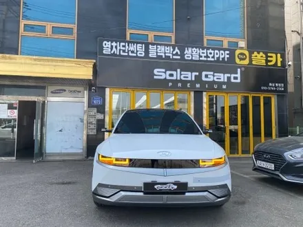 병점썬팅 아이오닉5 솔라가드 퀀텀 신차패키지 / 경기 화성