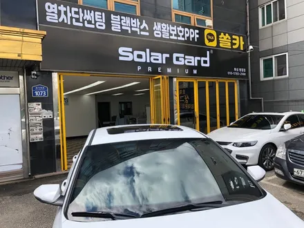 [봉담 썬팅] <2022 아반떼 신차 패키지> 필요한 요소만 쏙쏙 <썬팅 + 블랙박스> / 경기 화성