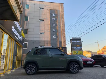[동탄 썬팅] 2022 캐스퍼 솔라가드 간단한 신차패키지 시공 후기 / 경기 화성