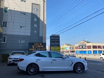 [동탄썬팅] 제네시스 G70. 반사필름 1등 솔라가드 퀀텀. 전체 재시공. / 경기 화성