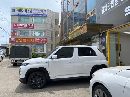 [공지] 수원썬팅. 캐스퍼. 가벼운 솔라가드 가성비 신차패키지 / 경기 화성
