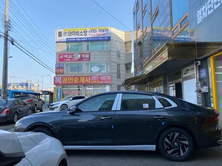 봉담썬팅. 탁송지 지정 + 신차 패키지 = 편리함 UP / 경기 화성