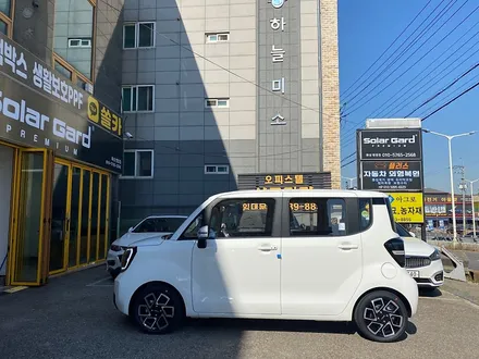 오산썬팅. 신차패키지와 차량등록까지 편리하게. / 경기 화성