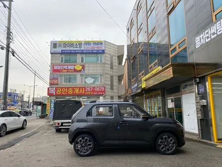 병점썬팅. 캐스퍼 신차패키지. 필요한 것만 알뜰하게 / 경기 화성