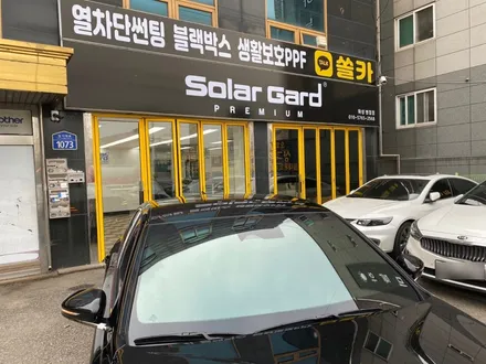 [동탄 썬팅] <2022 제네시스 G70> 솔라가드 퀀텀 신차 패키지 후기 / 경기 화성