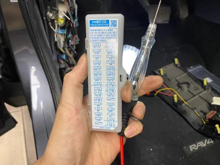 봉담블랙박스. 도요타 RAV4 가성비 블랙박스 교체 장착 / 경기 화성