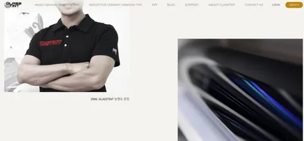 자동차썬팅기포 뒷유리 재시공 / 경기 화성