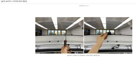 병점썬팅. 농심 <캐스퍼> 2차 물량 시공! / 경기 화성