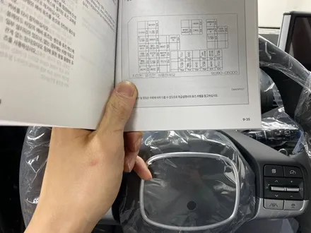 병점썬팅. 캐스퍼 신차패키지. 필요한 것만 알뜰하게 / 경기 화성