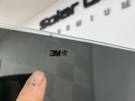 동탄썬팅 신형그랜져 솔라가드 반사필름 재시공 과정 / 경기 화성