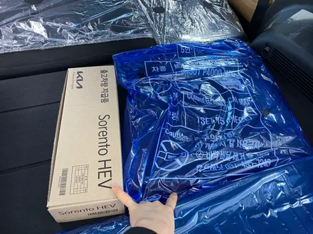 [동탄썬팅] 신차패키지 <솔라가드 퀀텀 + QXD7000> 2022 쏘렌토 시공기! / 경기 화성