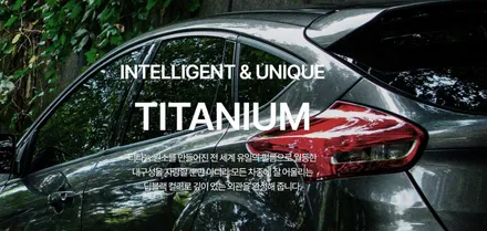 [화성썬팅] / 경기 화성