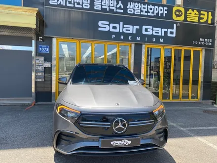 병점썬팅 솔라가드 차콜GT 강력한 열차단율! / 경기 화성