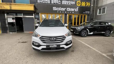 글라스틴트 선셋 농도 고르기 및 후기 영상 / 경기 화성