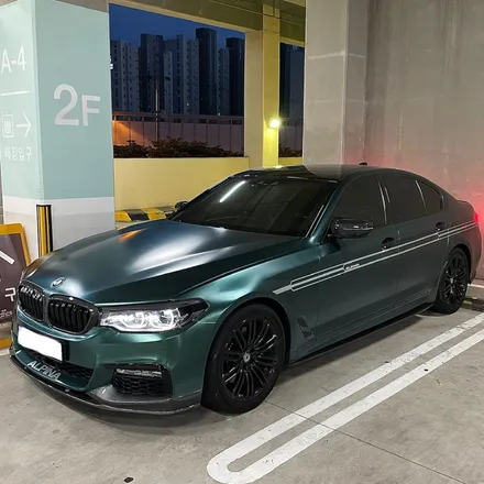 <시흥랩핑 풀카스킨>bmw g30 5시리즈 알피나데칼/ALPINAd5s 레터링교체 / 시흥, 안산, 군포, 안양