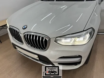 BMW코딩 2018년식 G01 X3 20d 비상호출시스템에러 제거 코딩