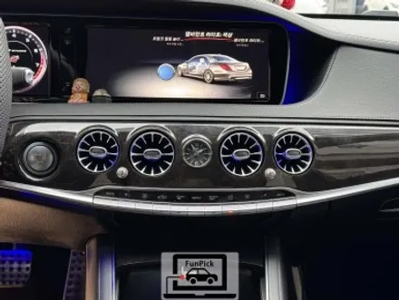벤츠 14년식 W222 S클래스 S63AMG 송풍구 엠비언트 설치 작업